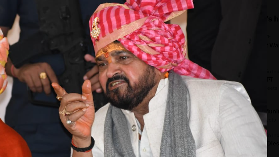 Brij Bhushan Sharan Singh Wiki / Bio